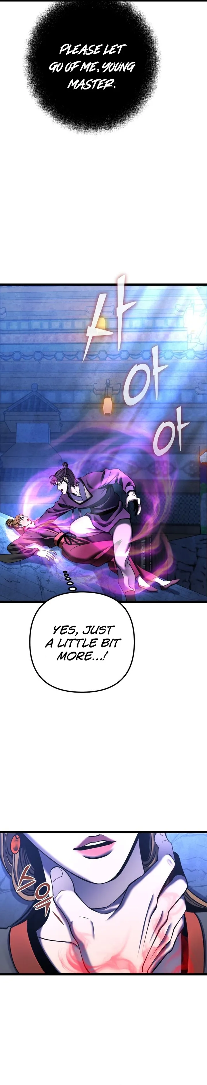 Page 5 of Chapter 84