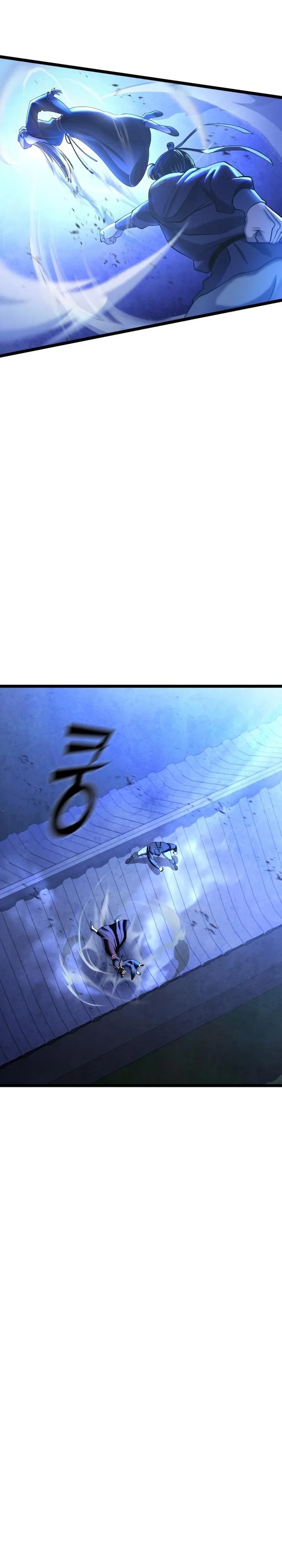 Page 7 of Chapter 84