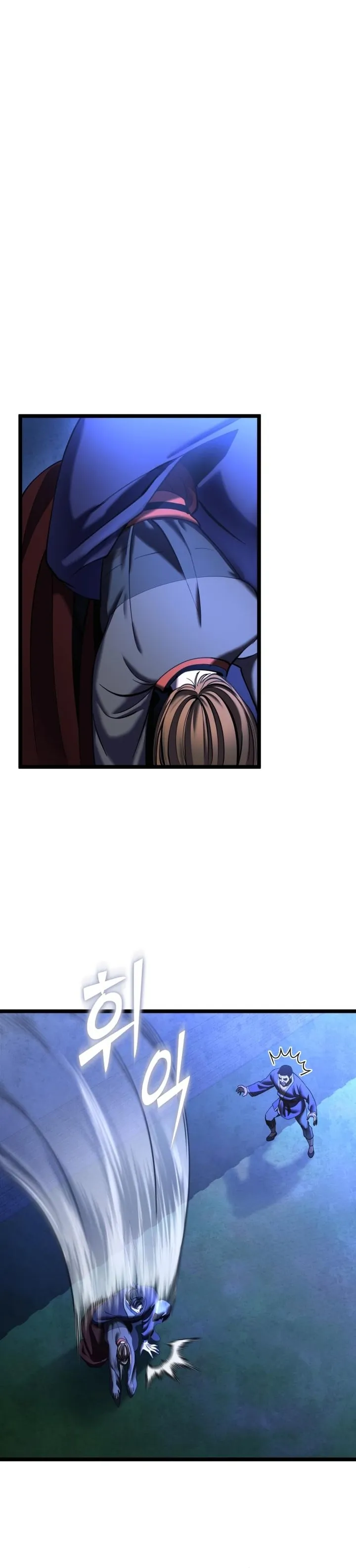Page 8 of Chapter 84