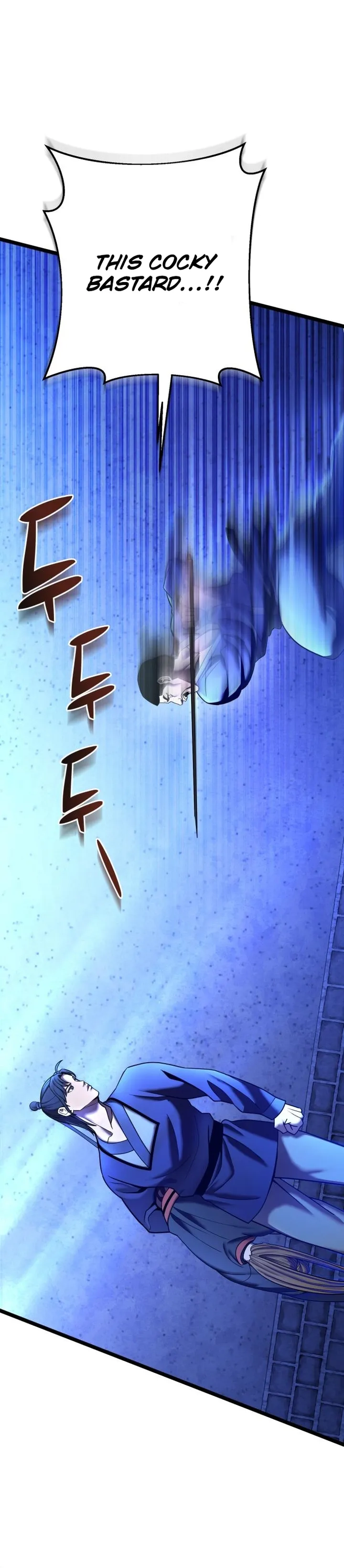 Page 12 of Chapter 84