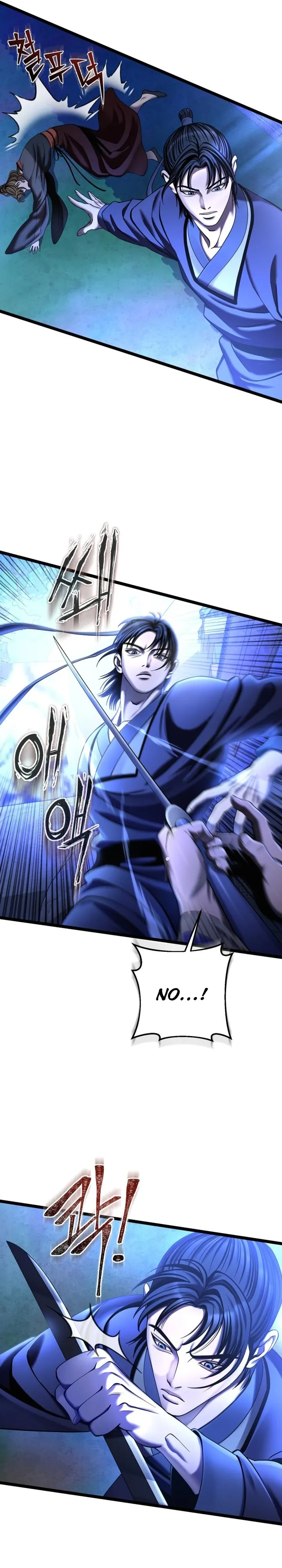 Page 13 of Chapter 84