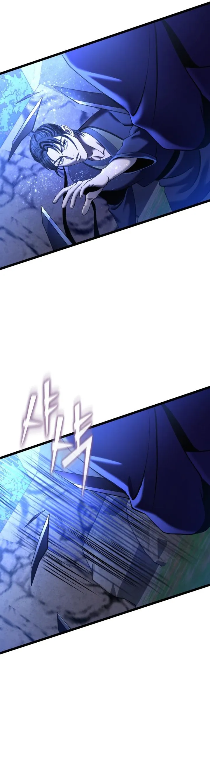 Page 15 of Chapter 84