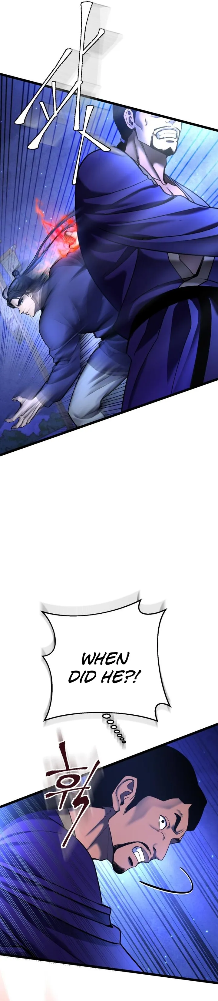 Page 16 of Chapter 84