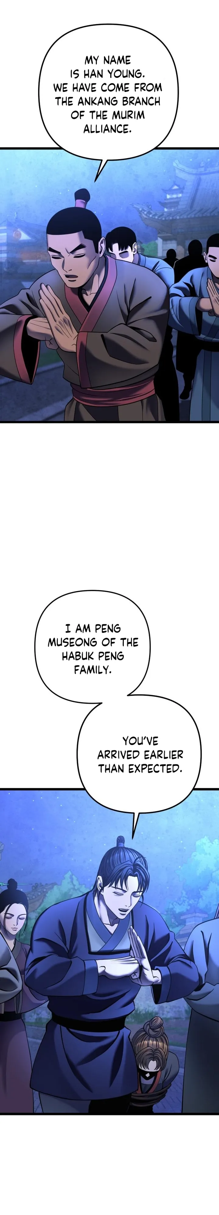 Page 23 of Chapter 84