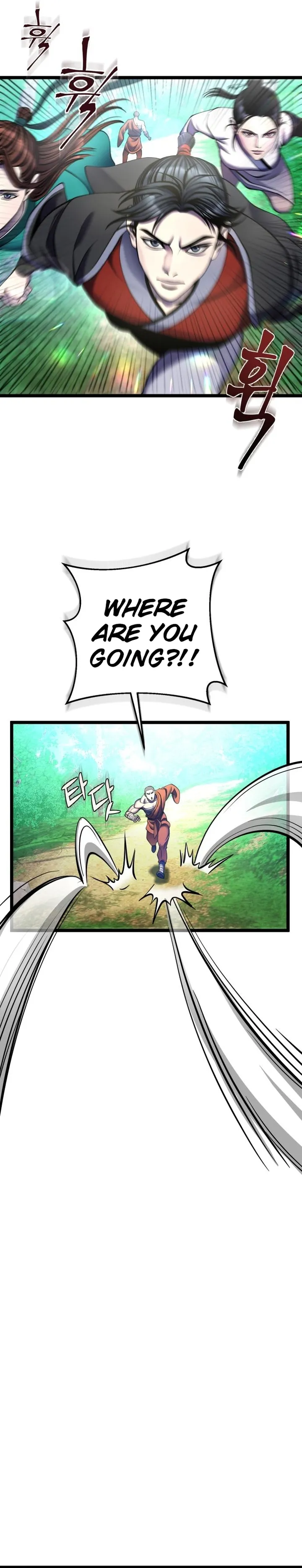 Page 39 of Chapter 84
