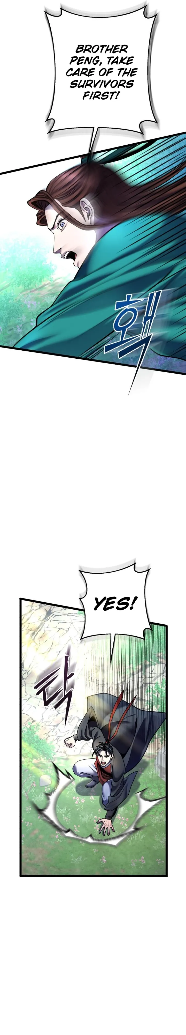 Page 7 of Chapter 85