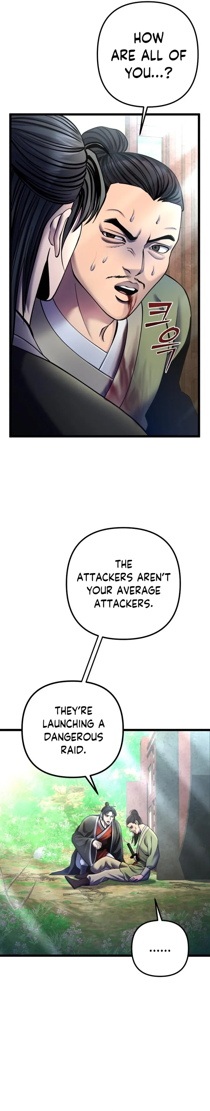 Page 9 of Chapter 85