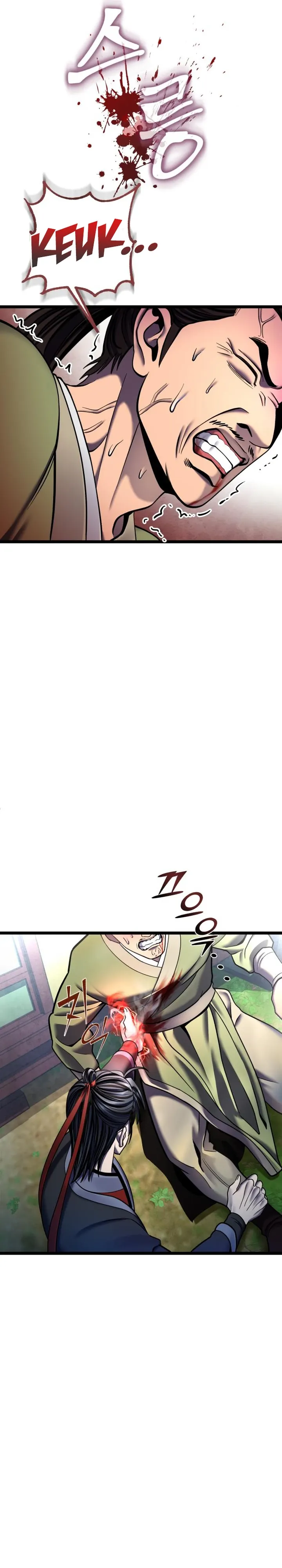 Page 13 of Chapter 85