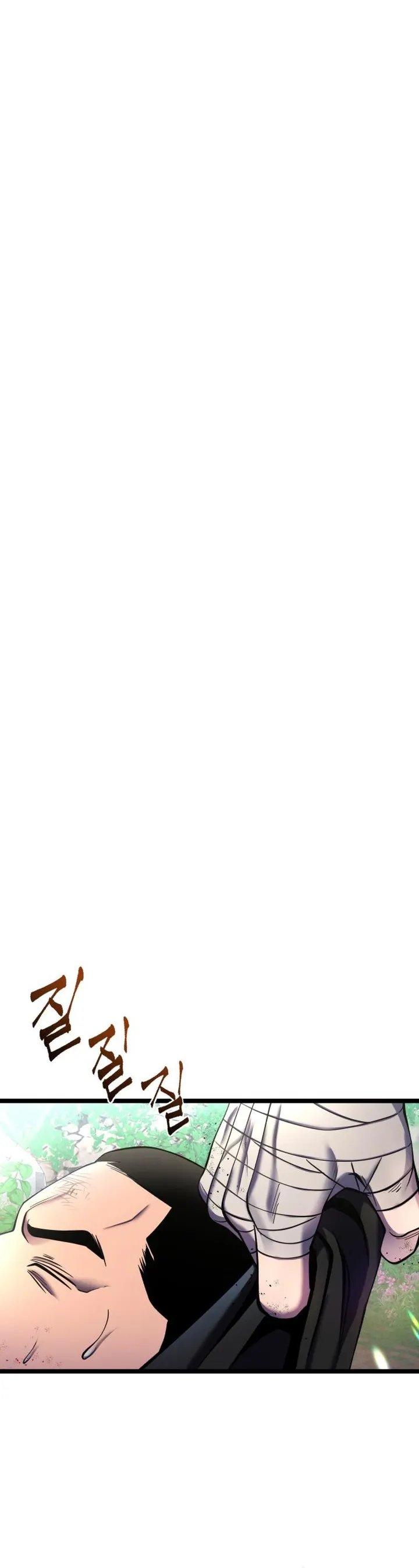 Page 15 of Chapter 85