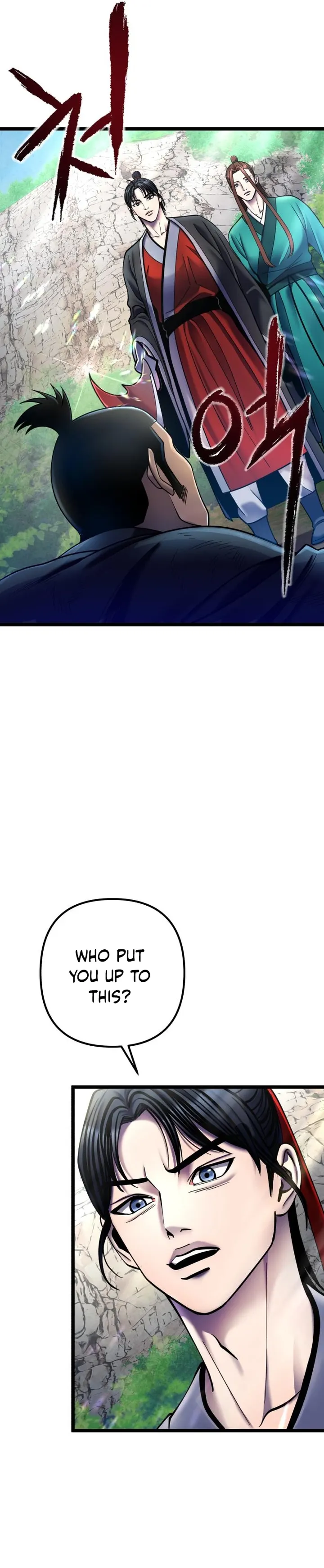 Page 17 of Chapter 85