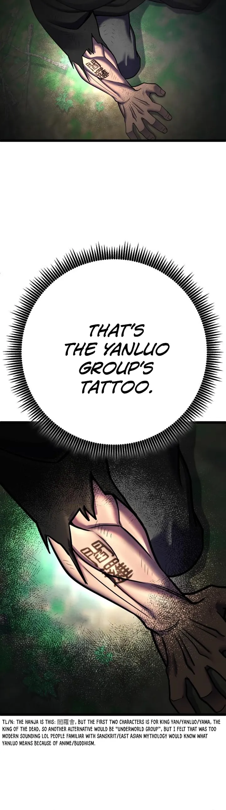 Page 19 of Chapter 85