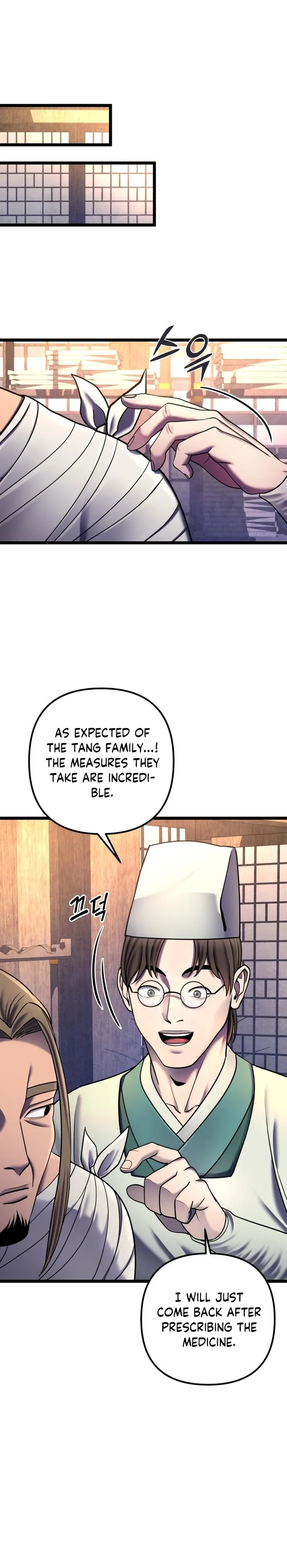 Page 25 of Chapter 85