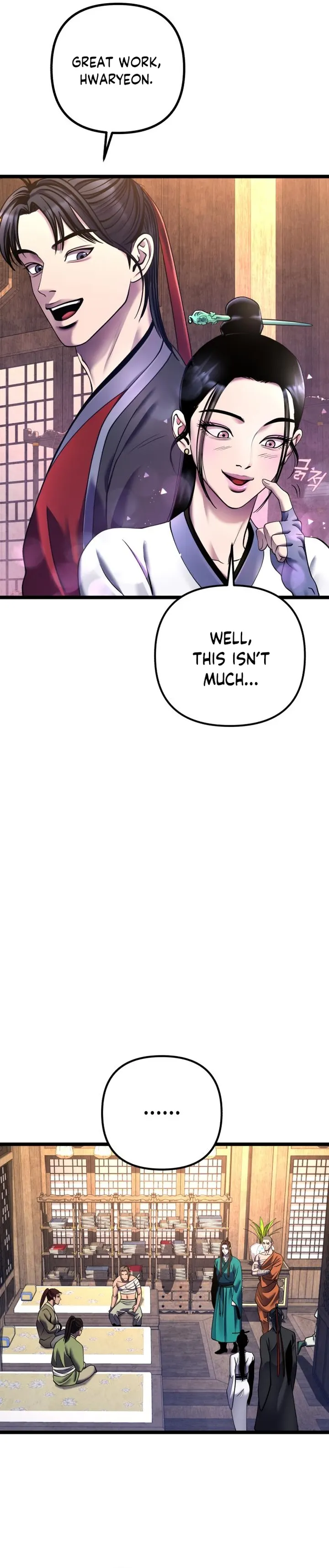 Page 26 of Chapter 85
