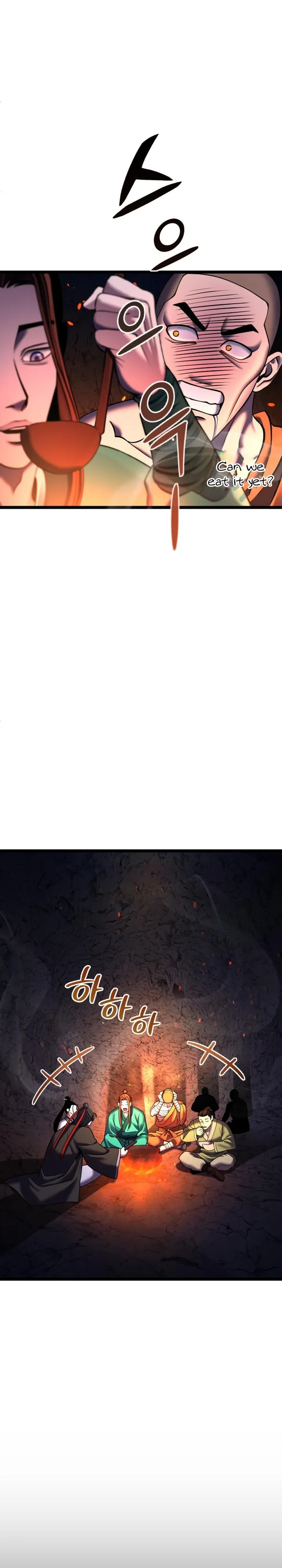 Page 7 of Chapter 86