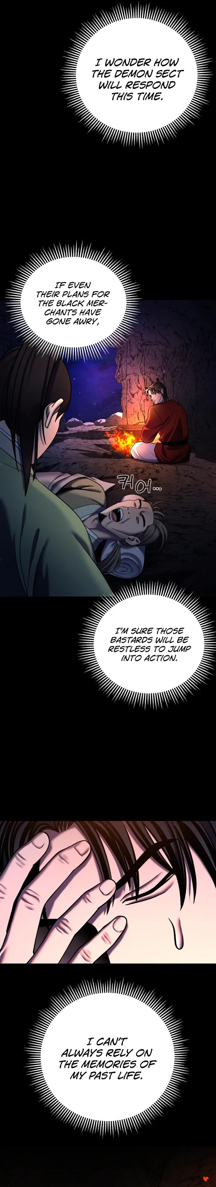 Page 9 of Chapter 86