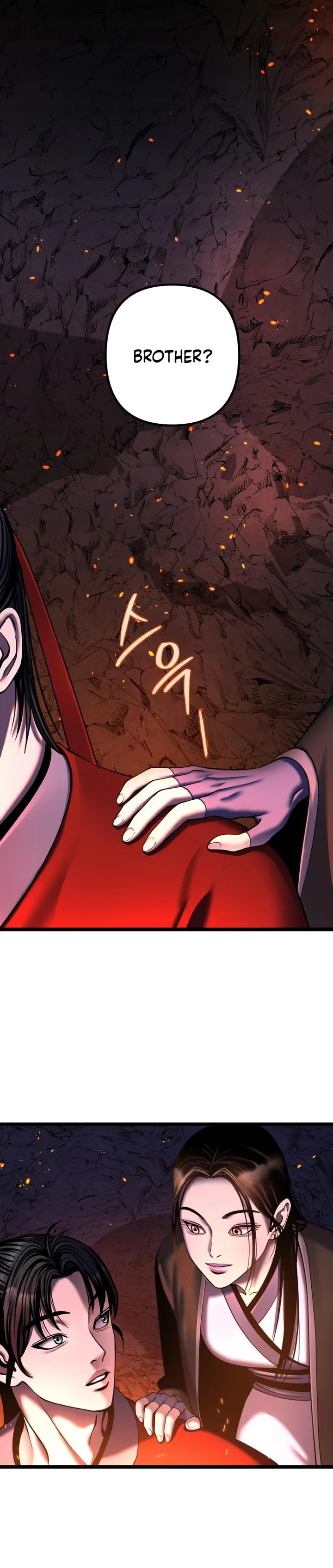 Page 10 of Chapter 86