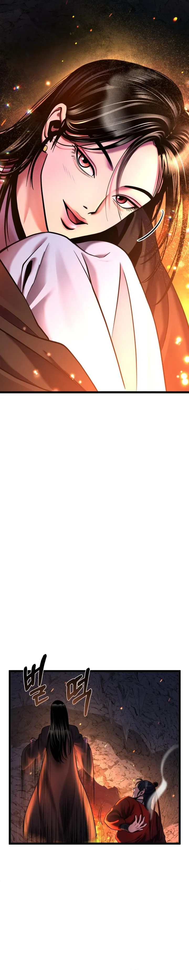 Page 16 of Chapter 86