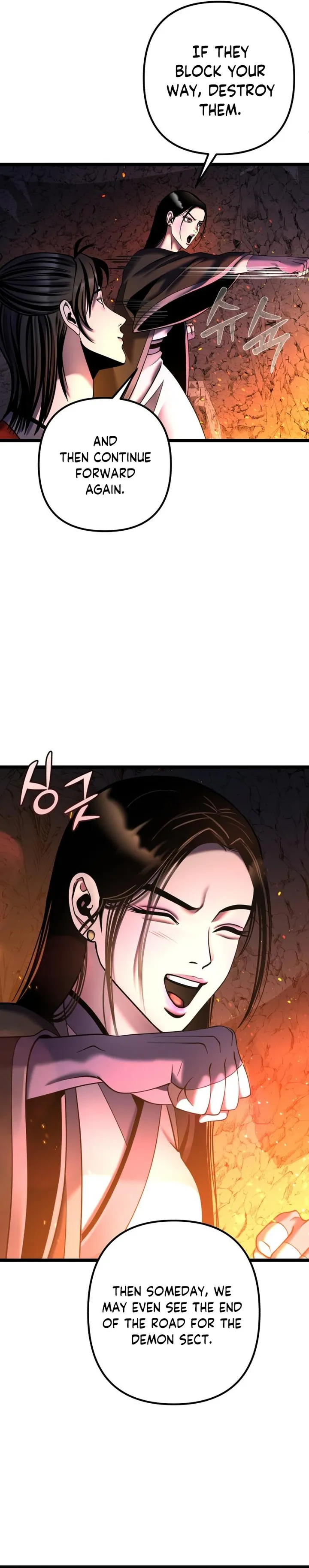 Page 17 of Chapter 86