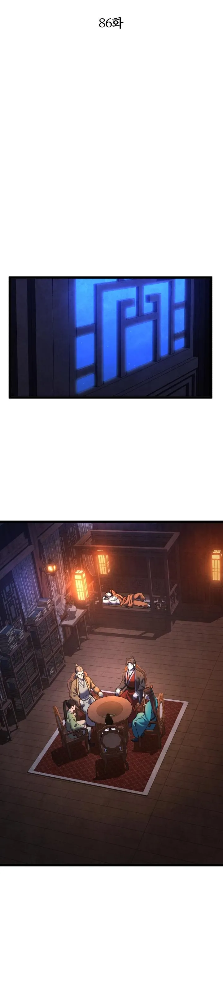 Page 28 of Chapter 86