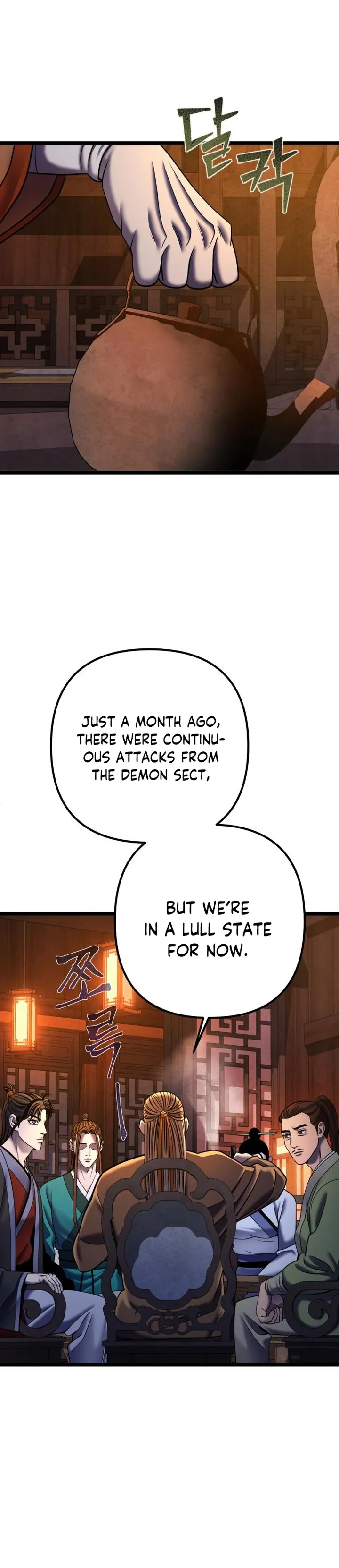 Page 31 of Chapter 86