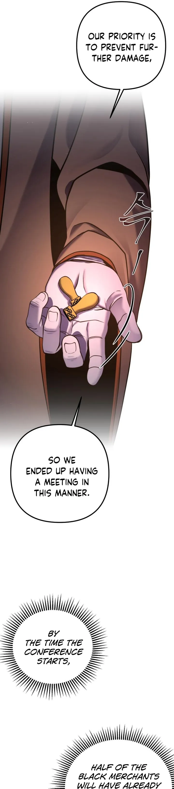 Page 35 of Chapter 86
