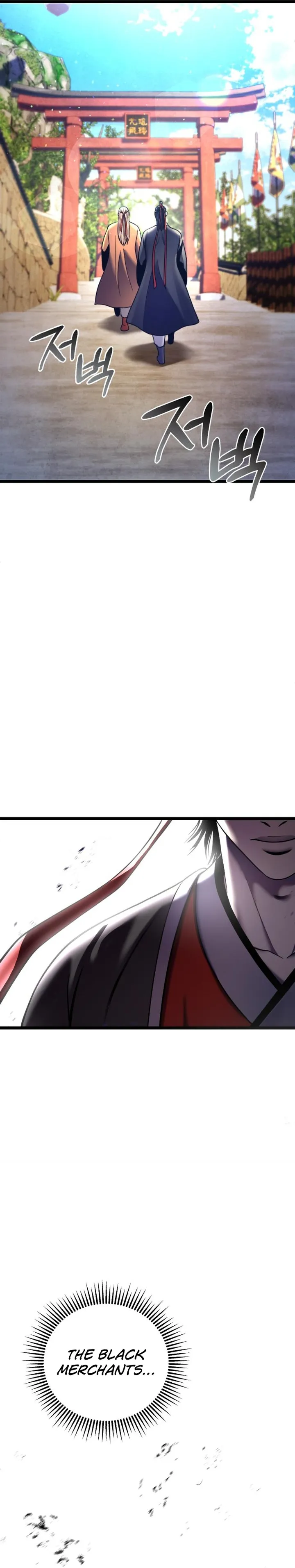 Page 44 of Chapter 86