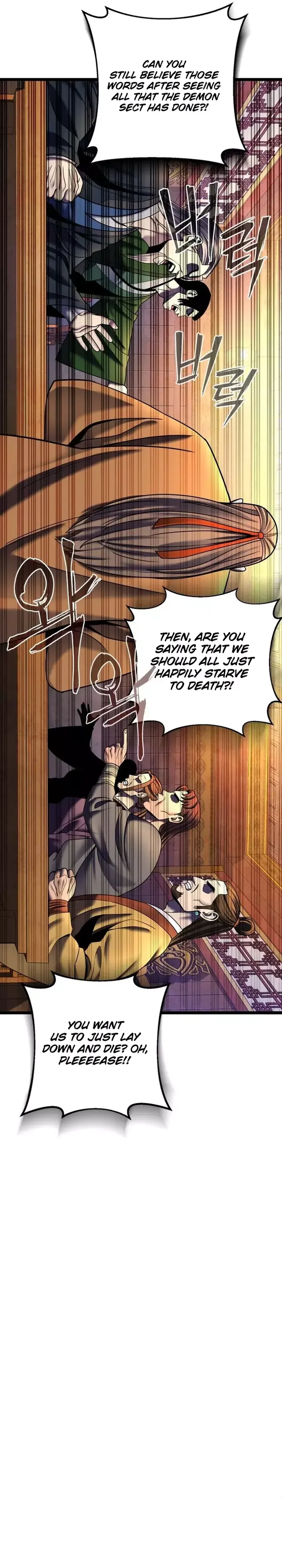 Page 10 of Chapter 87