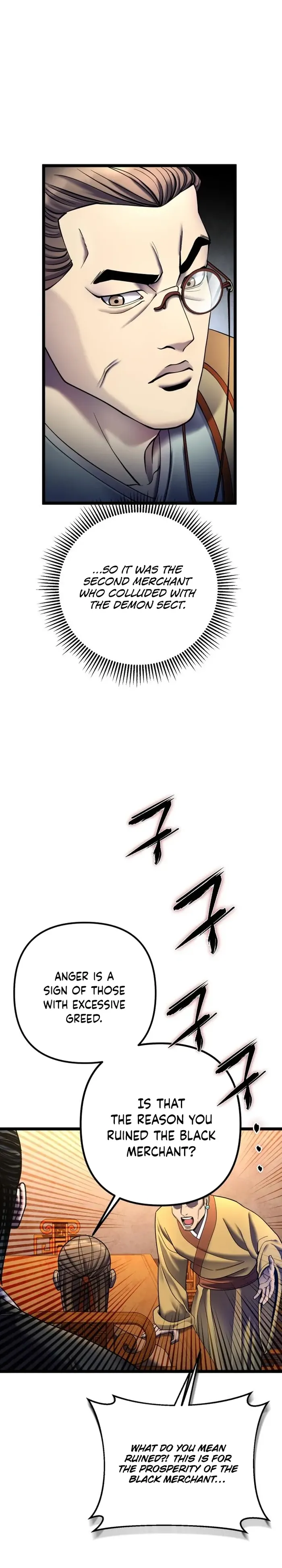 Page 17 of Chapter 87