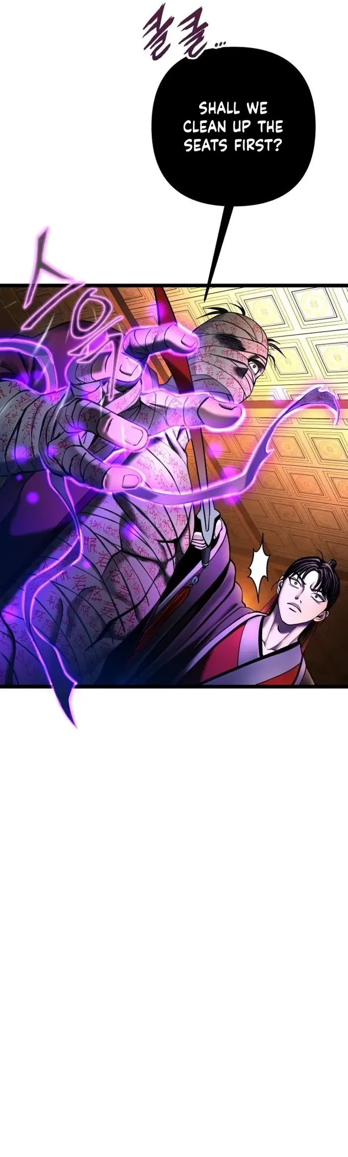 Page 32 of Chapter 87