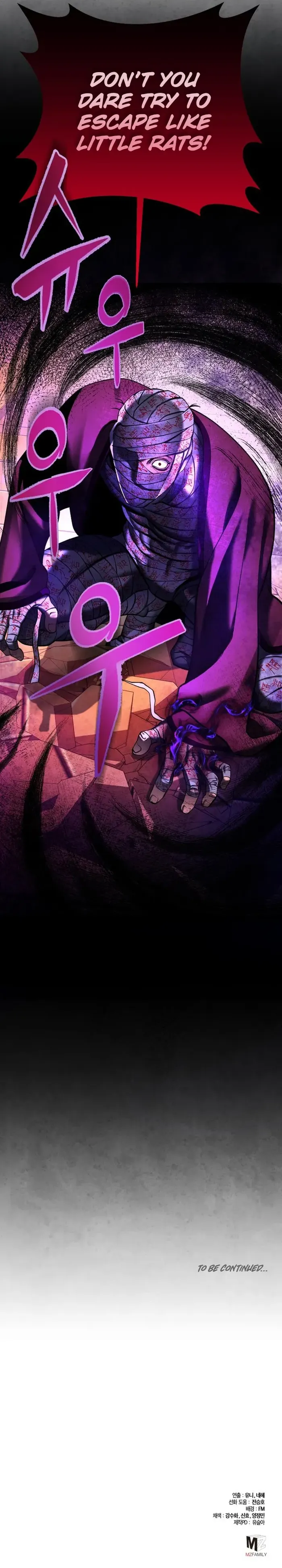 Page 47 of Chapter 87