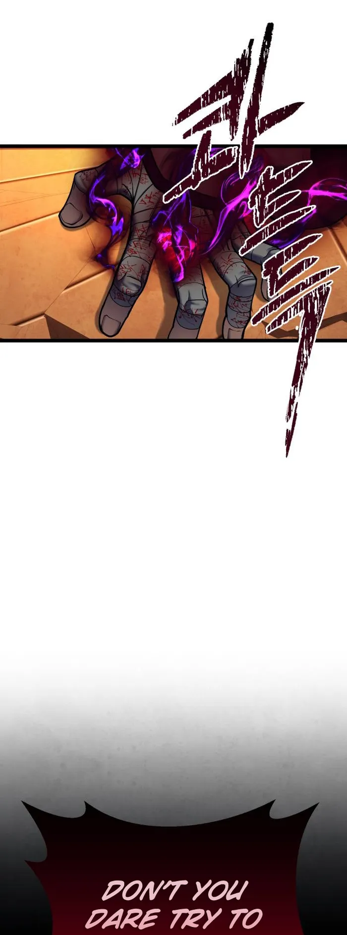 Page 1 of Chapter 88