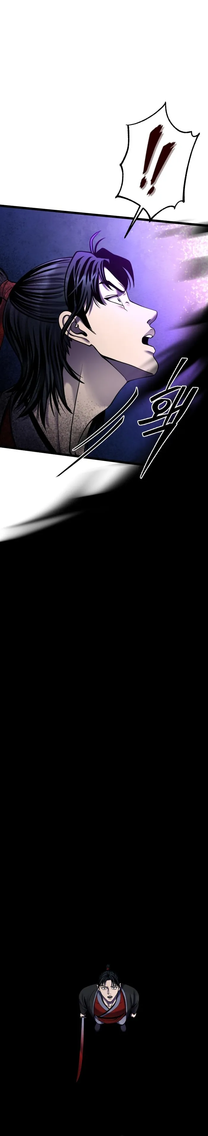 Page 31 of Chapter 88