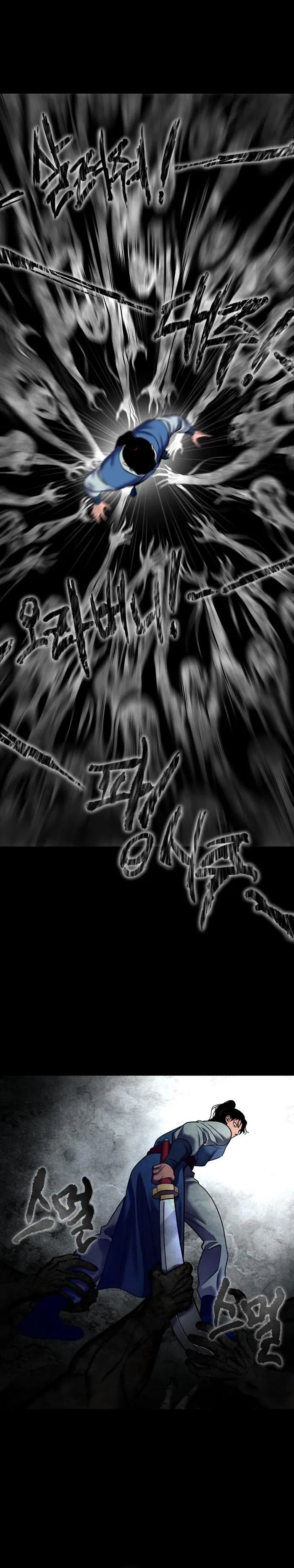 Page 39 of Chapter 88