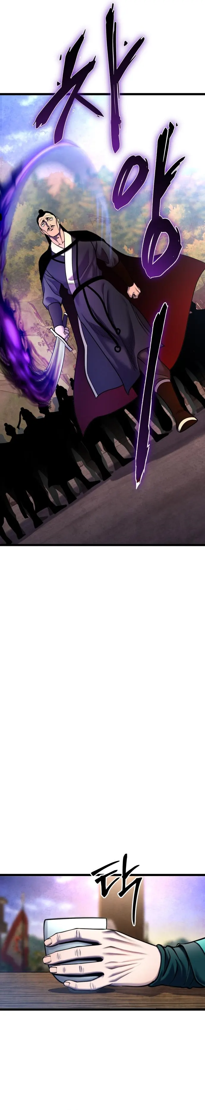 Page 11 of Chapter 89