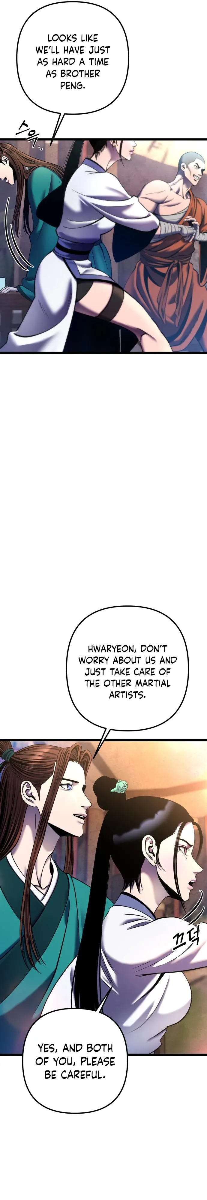Page 12 of Chapter 89