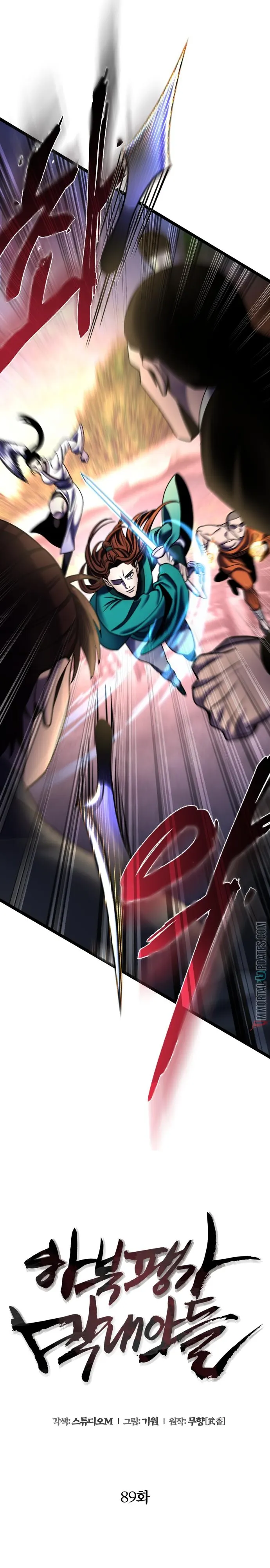 Page 15 of Chapter 89