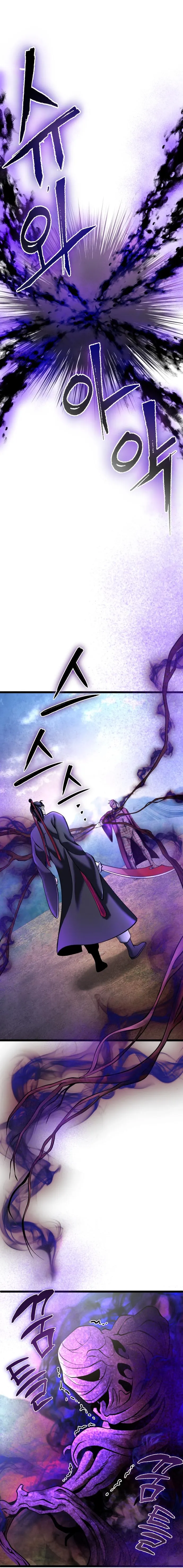 Page 16 of Chapter 89