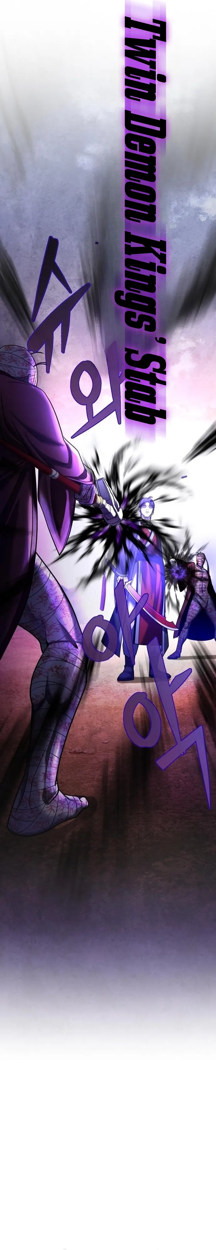 Page 20 of Chapter 89