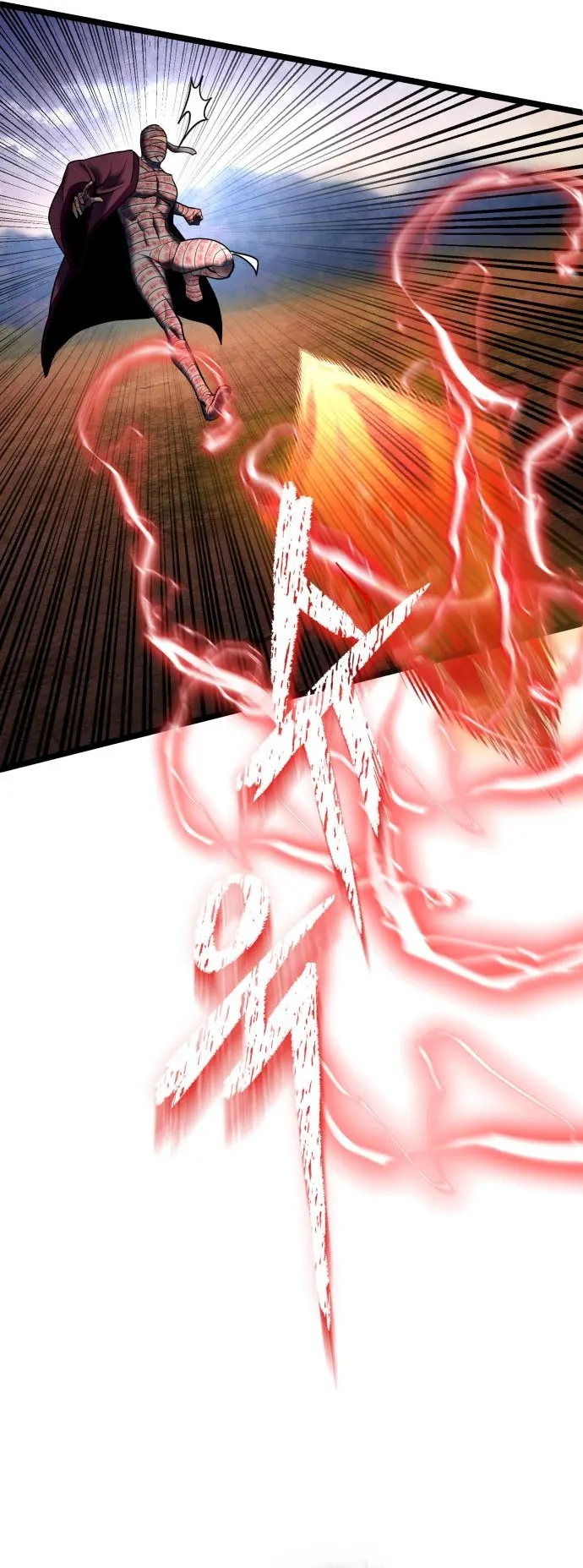 Page 25 of Chapter 89