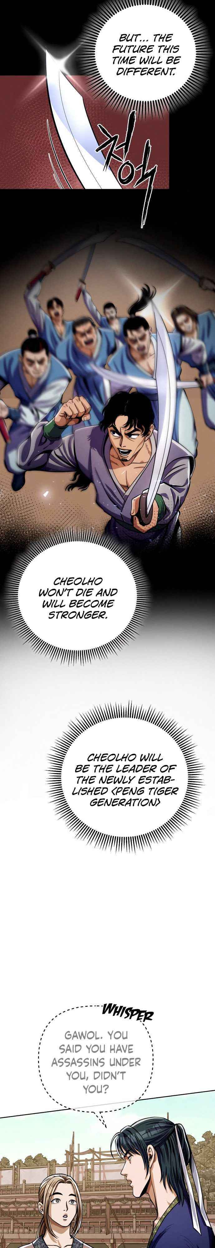 Page 23 of Chapter 8