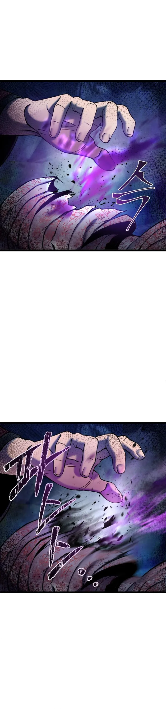 Page 4 of Chapter 90