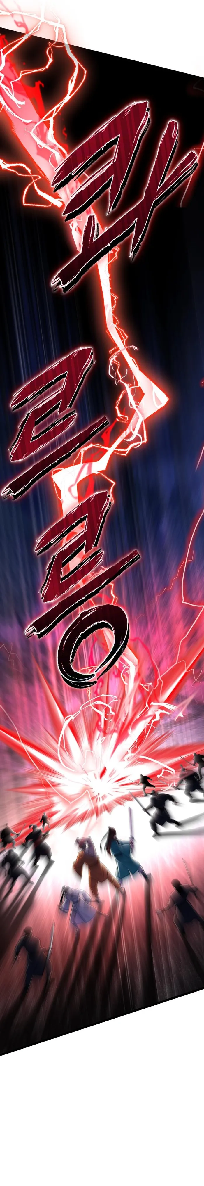 Page 18 of Chapter 90