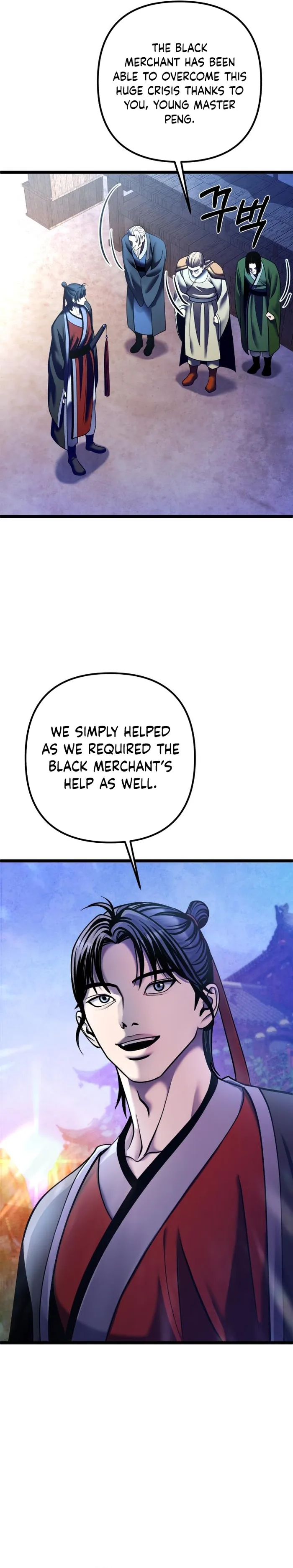 Page 25 of Chapter 90