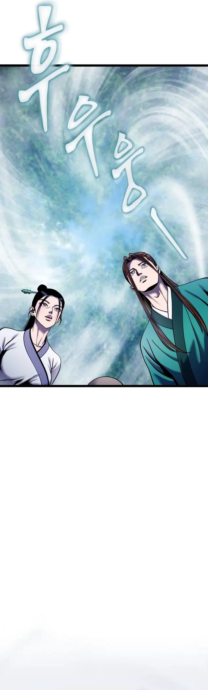 Page 13 of Chapter 91