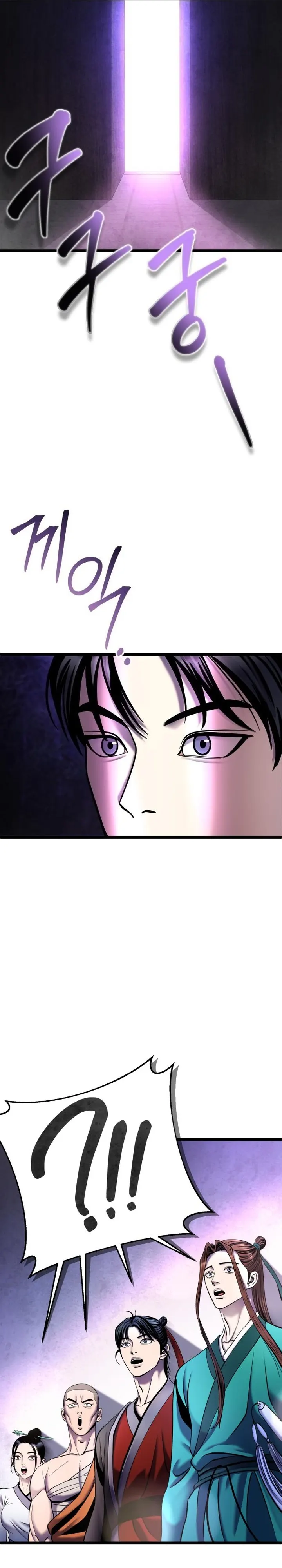 Page 20 of Chapter 91