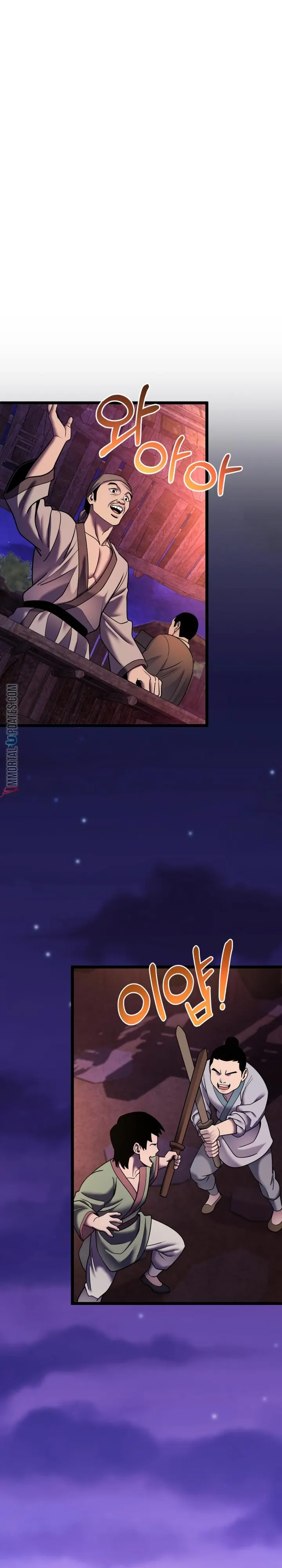 Page 21 of Chapter 91