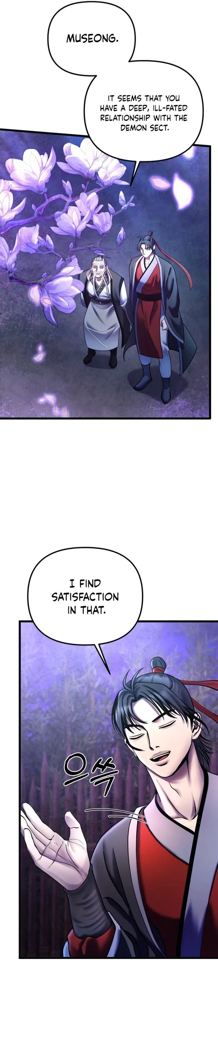 Page 11 of Chapter 92