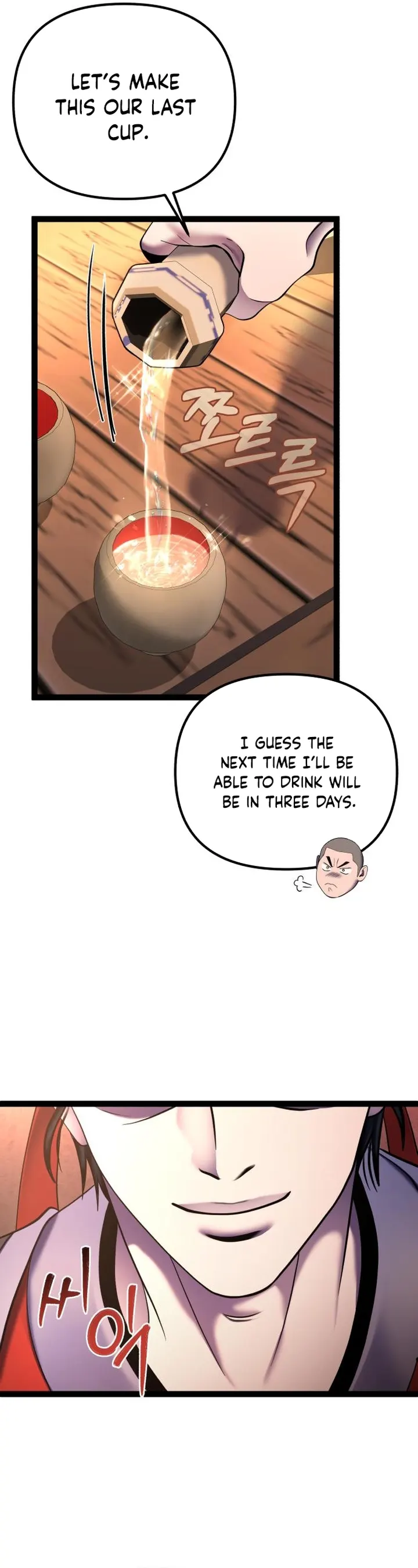 Page 28 of Chapter 92