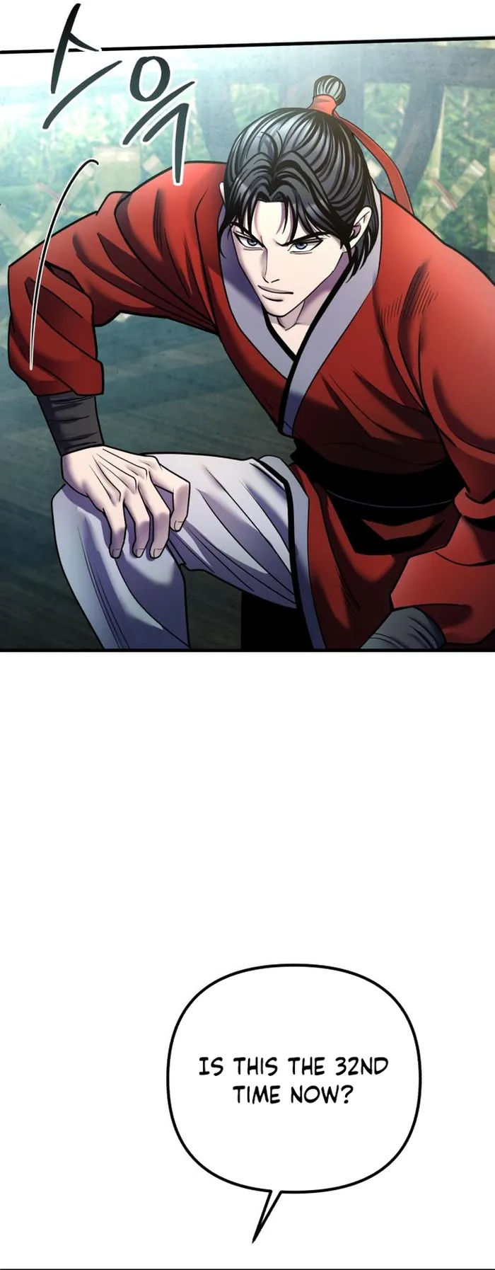 Page 5 of Chapter 93