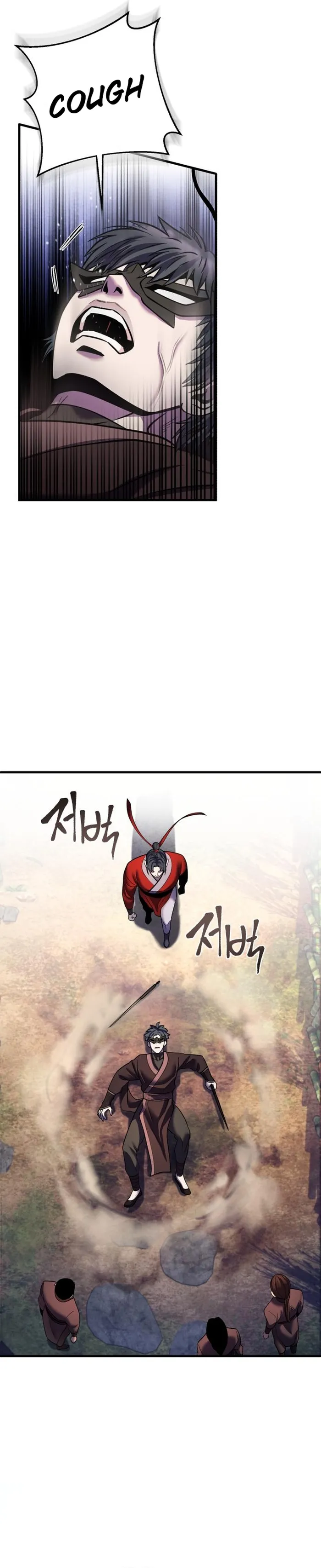 Page 20 of Chapter 93